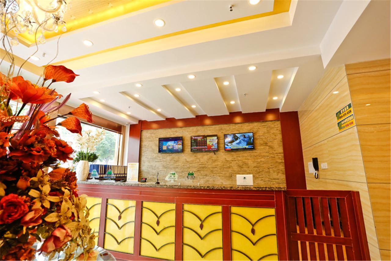 กรีนทรี อัลลิอันซ์ ยี่ชาง อีสต์ ยี่ชาง สเตชัน โฮเทล Hotel อี๋ชาง ภายนอก รูปภาพ